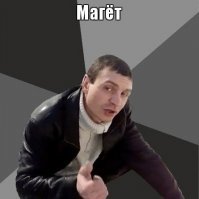 Любитель эффектных коктейлей чуть не сгорел заживо