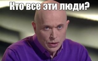 Прочь из СССР. Как сложилась судьба известных моделей из 90-х