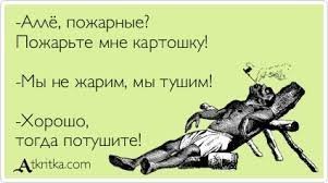 Картинки с надписями