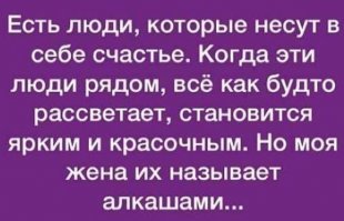 Прикольные и смешные картинки