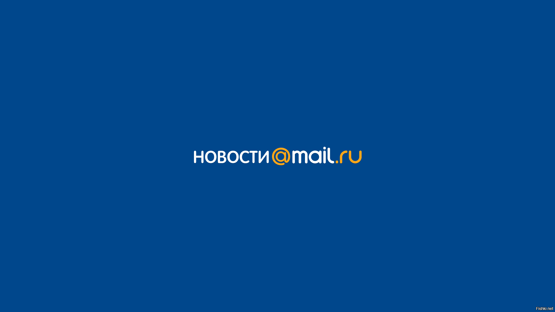 Https mail ru россия