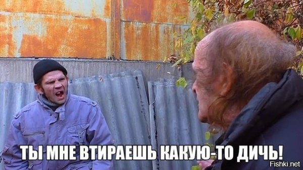 Пенсия - это зарплата за воспитание внуков и за сохранение преемственности поколений