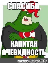 Словил момент: пилот истребителя посмотрел в объектив фотографа на нереальной скорости