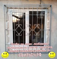 Обострение во всей красе)