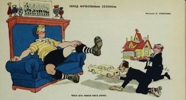 Ничего не поменялось... Кальяна не хватает.