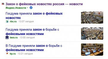 Наконец то.