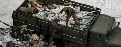 а на украине они как выглядят не покажешь ?
--------------
идёт загрузка данных в дата-центр