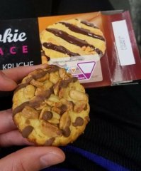имхо тут реальность круче ожидания, потому что много орешков