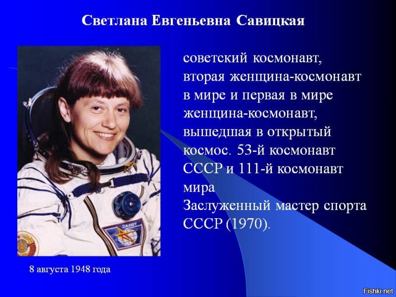 Всё это печально для мозгов подрастающих быдло-детей.......которые считают что учиться это чмошно и нужно иметь только связи что бы пристроиться на тёплое местечко......