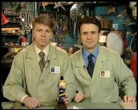 Рыбная Ловушка