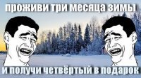 Прикольные и смешные картинки