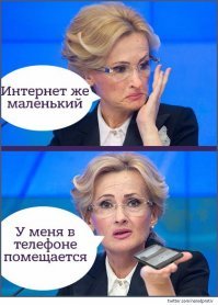 Где хранится интернет: 10 супермощных дата-центров