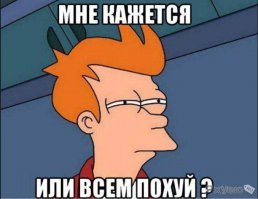 Сильный ветер накренил круизный лайнер и покалечил пассажиров