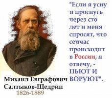 Названы самые пьющие регионы России