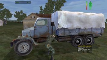 в OFP помню ее)