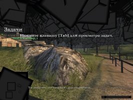 Поплыли и наложились: у реальности проблемы с текстурами
