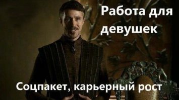 Позабавило =) Пожалуй тоже выложу пару боянов =)