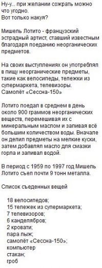 Находки AliExpress: инженерная мысль снова поражает