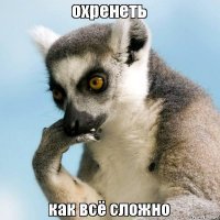 уже закончилось, узбагойся
