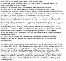 Прикольные и смешные картинки