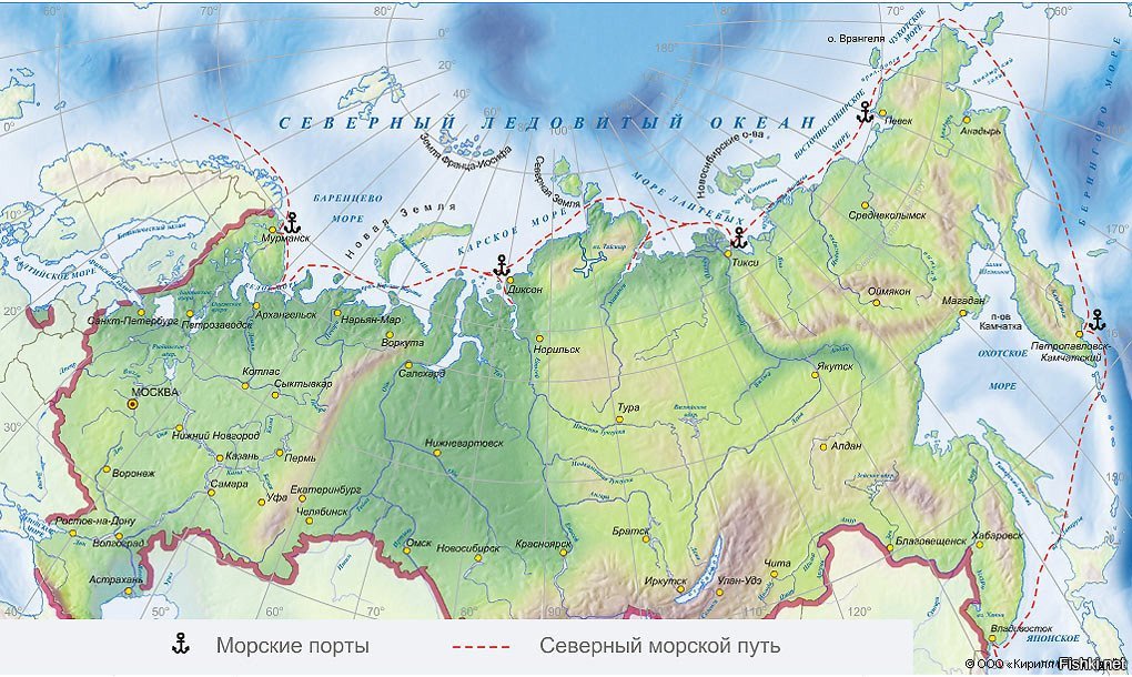 Карта островов и полуостровов россии