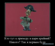 "Дуриановый король" предлагает заплатить тому, кто женится на его дочери