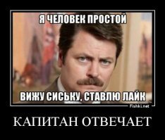 Фееричный карнавал в Рио-де-Жанейро в 2019 году: как это было