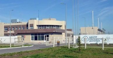 Фото вот, одно из немногих для размещения в сети.
А за более детальные фото и описание можно огрести реальных люлей, от коллег Путина по бывшей работе :)