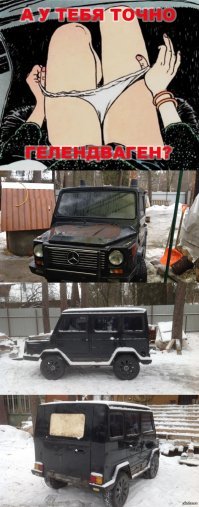 Mercedes-Benz G800