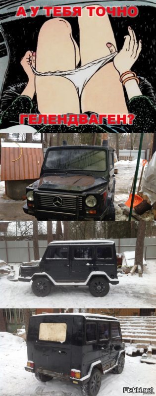 Mercedes-Benz G800