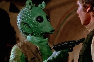 Хан Соло такую делает)