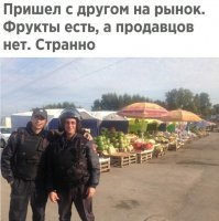 День ВДВ?