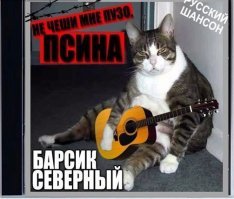 Картинки с надписями для настроения