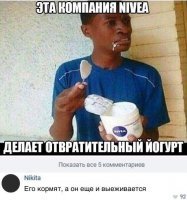 Картинки с надписями для настроения