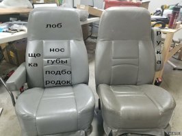 И ацтеки и головы острова Пасхи.