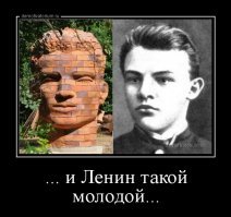 Вы не поверите, но это все  - обычные кирпичи