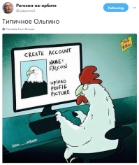 Кто вы, интернет-вояки?!!