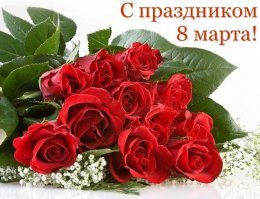 А вас .... с ;)