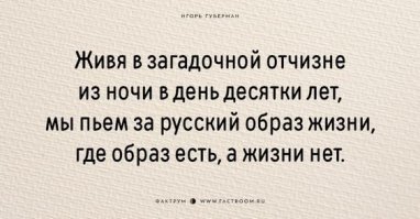 Стишки-пирожки