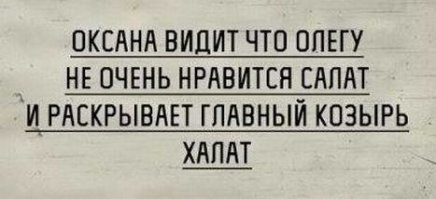 Стишки-пирожки