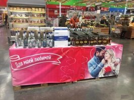 С Международным женским днем!
