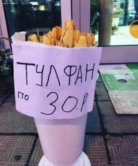 Девочки, девушки, женщины, с праздником!