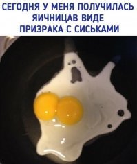 Смешные коментарии из соцсетей