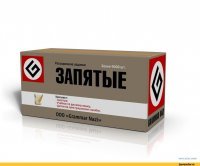 Откуда ты столько бесящего нашел!