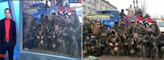 Нет милок!Реальные фото!
Вот тебе пример как они отмазывают своих ублюдков,фотошопом!