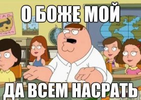 Прочь из СССР. Как сложилась судьба известных моделей из 90-х