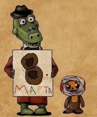 Девочки, девушки, женщины, с праздником!