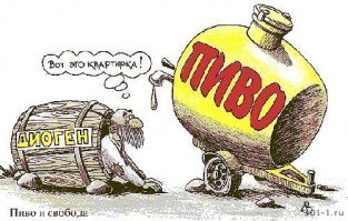 Архитектор превратил обычный нефтяной бак в уютный крошечный дом, в котором можно жить