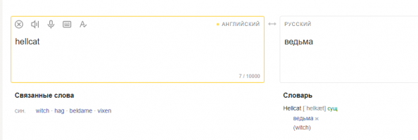 Оставлю тут для автора