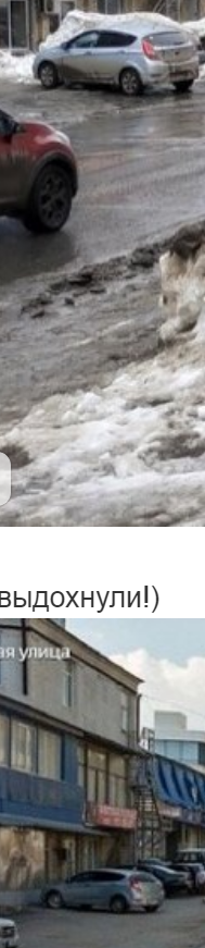 или меня глючит...